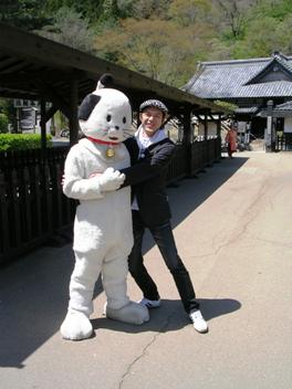 DSCN0341.JPG