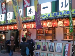 asakusa_engei_hall.jpg