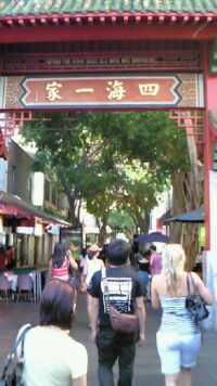 chinatown_gate.jpg