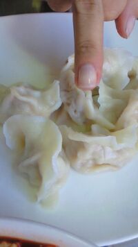 dumpling.jpg