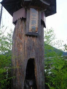 ryuoh-kannon_01.jpg