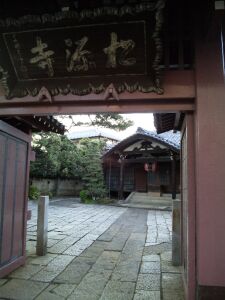 shogen-ji_01.jpg