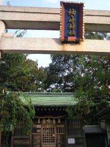 sodegasaki-jinja_01.jpg