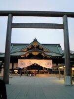 yasukuni_01.jpg